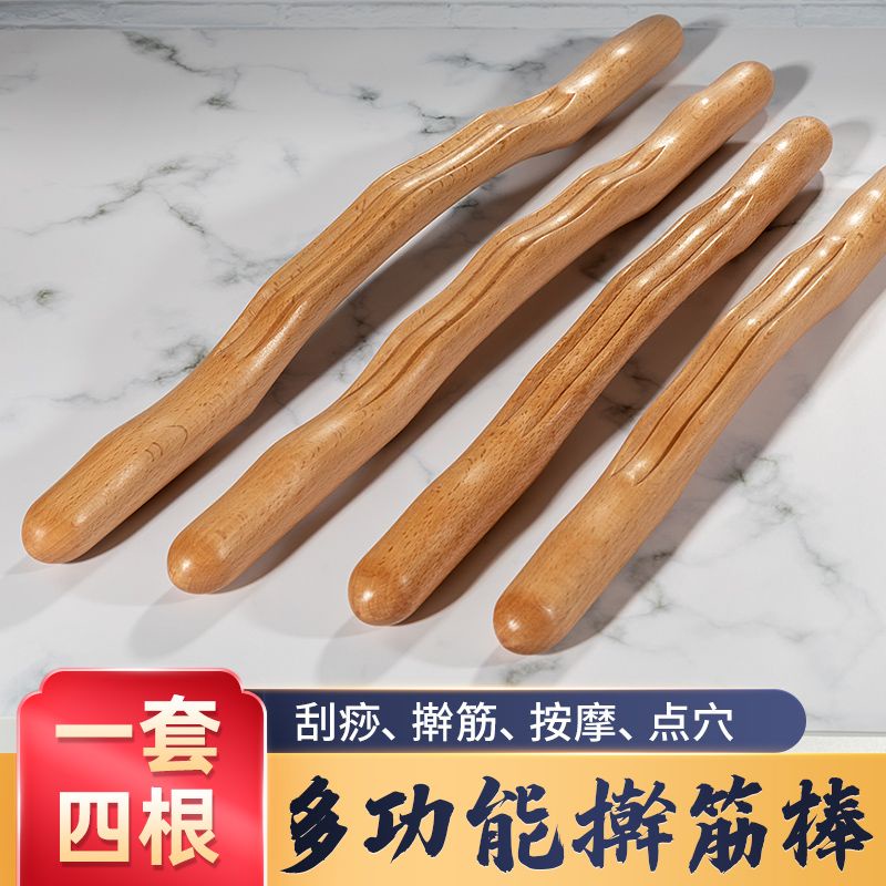 Gua Gậy Lăn Mát Xa Bằng Gân Gân Cho Làm Đẹp