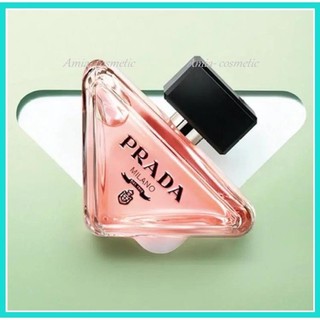 [CHÍNH HÃNG] Nước hoa nữ Prada Paradoxe Eau de Parfum 90ml
