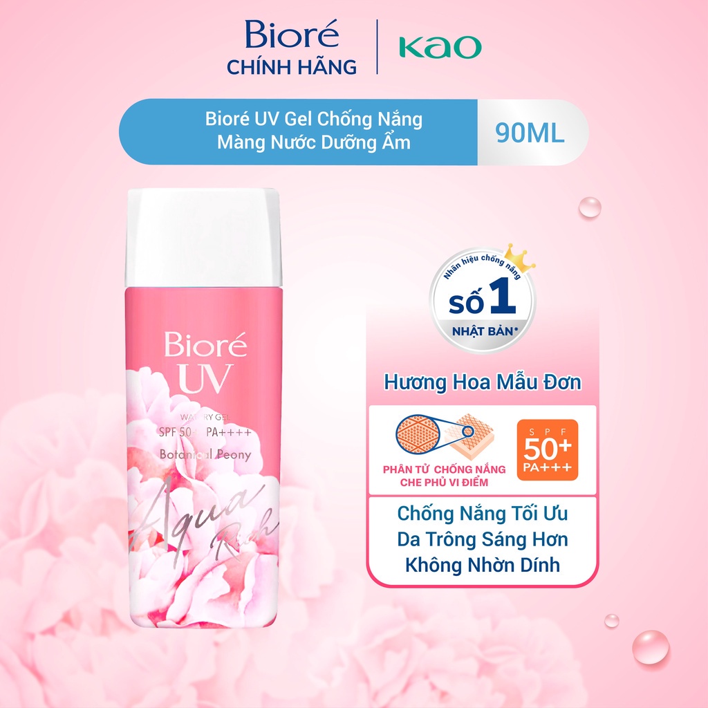 Bioré Gel Chống Nắng Màng Nước Dưỡng Ẩm Bioré Uv Aqua Rich Watery Gel Spf50+/Pa++++ Hương Hoa Mẫu Đơn 90Ml