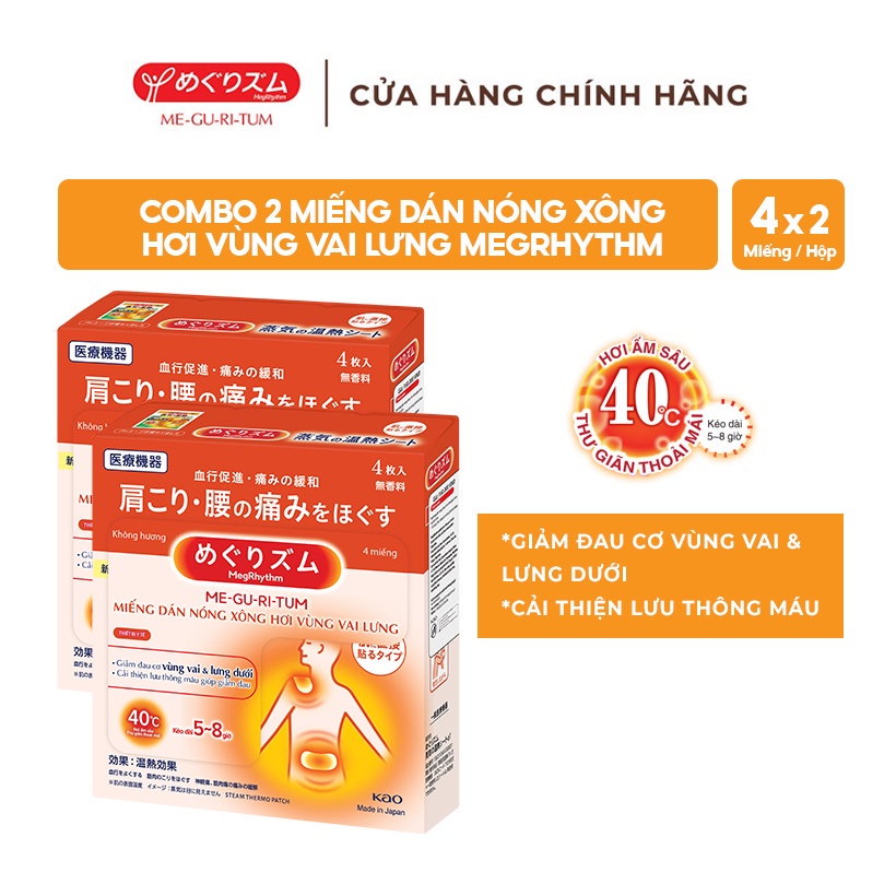 Combo 2 hộp MegRhythm Miếng Dán Nóng Xông Hơi Vùng Vai Lưng 4 Miếng/ Hộp