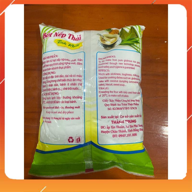 Bột Nếp Thái 500g (