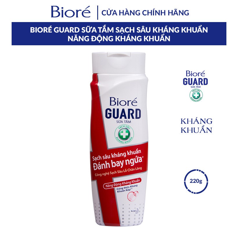 Sữa Tắm Sạch Sâu Kháng Khuẩn Năng Động Kháng Khuẩn Biore Guard 220g