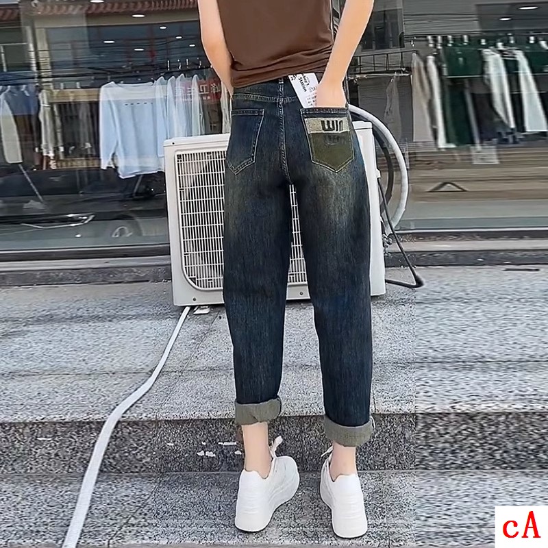 Quần Jean Nữ Lưng Cao Co Giãn Phong Cách Mới Mùa Thu 2023