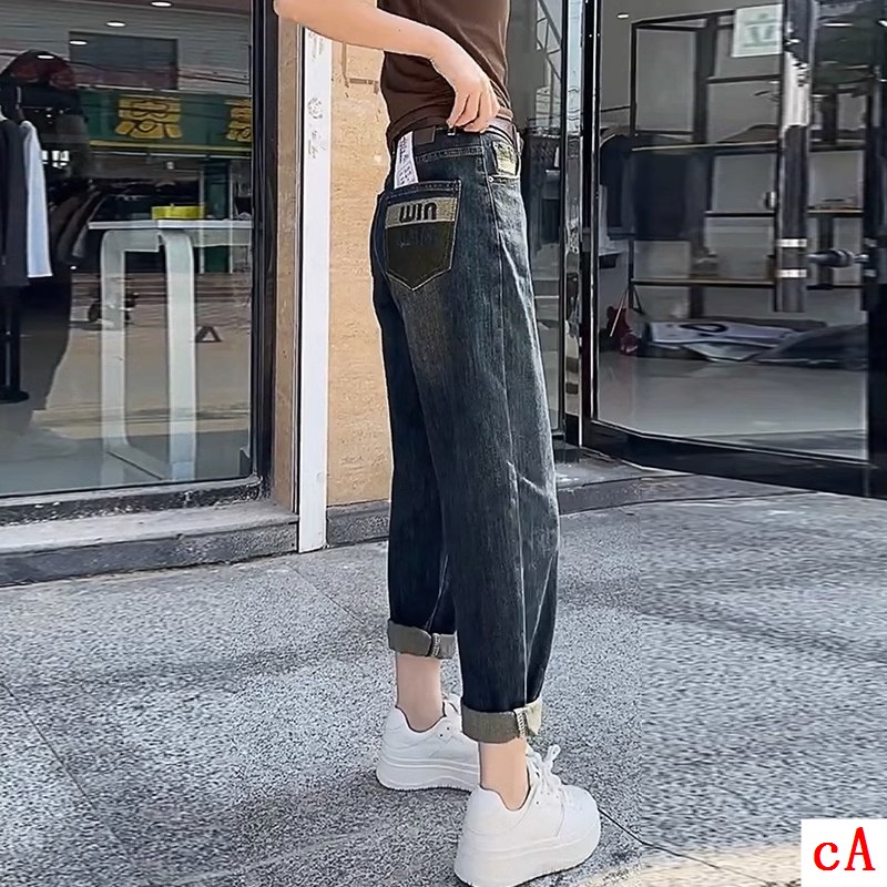 Quần Jean Nữ Lưng Cao Co Giãn Phong Cách Mới Mùa Thu 2023