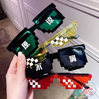 Kính Mắt Kiểu Thug Life tính tình Dân Chơi - Kính Đen