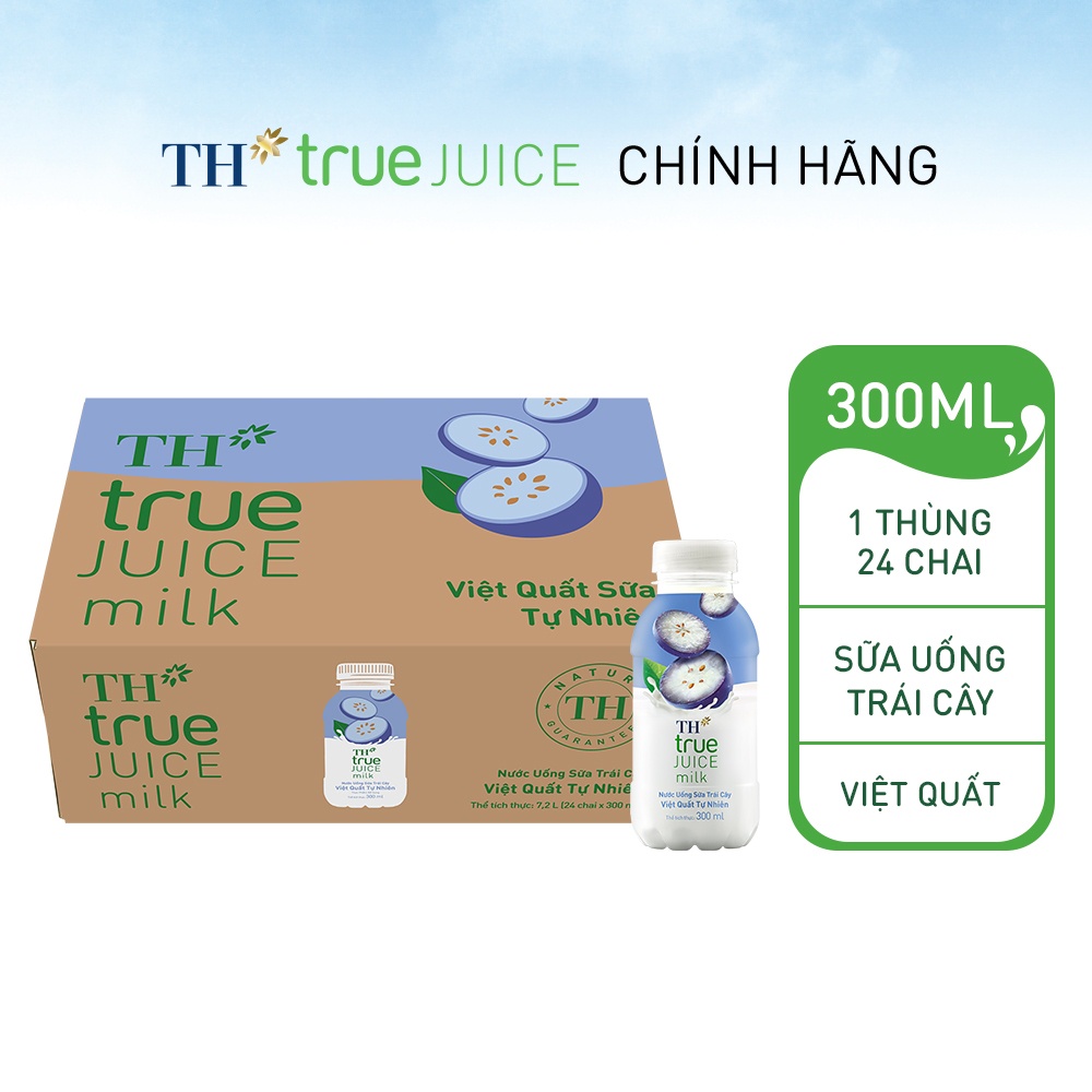 Thùng 24 chai nước uống sữa trái cây việt quất tự nhiên TH True Juice Milk 300ml (300ml x 24)