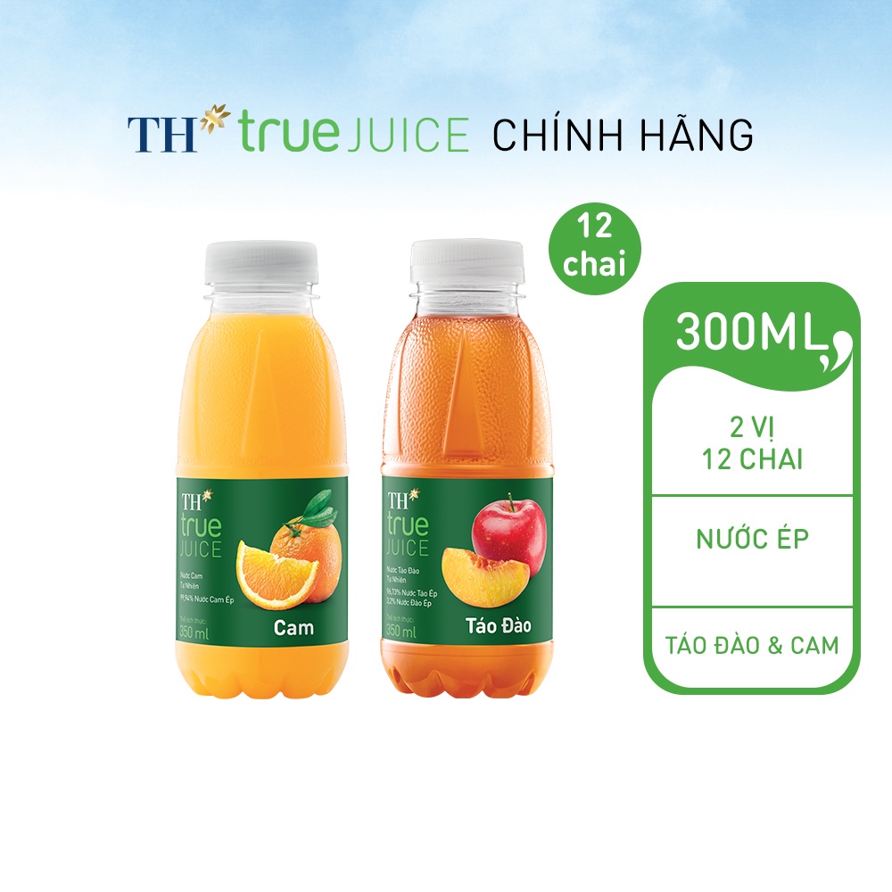 12 Chai nước táo đào và nước cam tự nhiên TH true Juice 350ml (350ml x12)