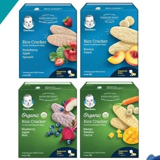 Bánh ăn dặm cho bé gerber hộp 48g