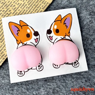Shiba miếng dán mông sillicon sticker quả đào mông shin mông voi mông chó thú bóp giảm stress, siêu hot, dán ốp điệ