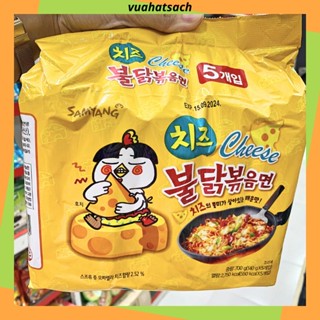 Lốc 5 gói mì khô gà cay Samyang Cheese vị phô mai Hàn Quốc