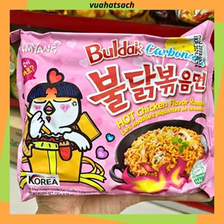 Mì khô gà CAY Samyang Buldak vị Carbonara hồng 130g