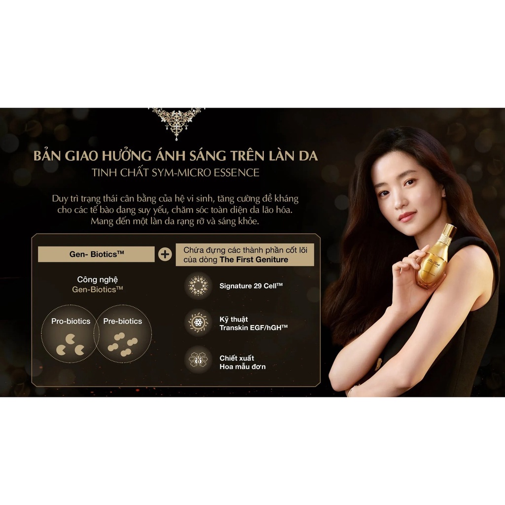 [Limited Edition] Bộ dưỡng chất 9 món tăng cường tế bào gốc tái sinh làn da toàn diện Ohui 9pcs set 454ml