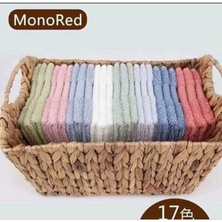 Khăn Mặt Nhật MonoRed Cao Cấp