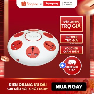 Ổ cắm điện quang đq esk 106
