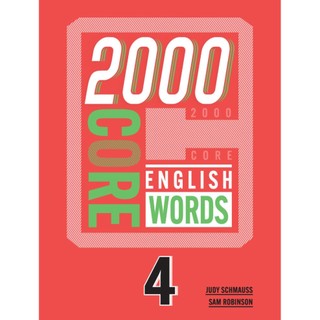 2000 core english words in màu a4 kèm file nghe mp3