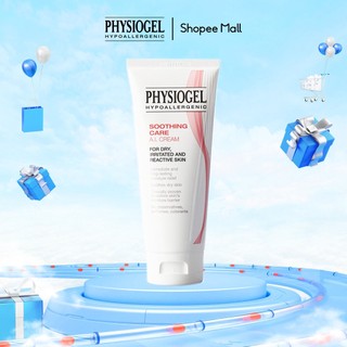 Kem dưỡng ẩm Physiogel Soothing Care A.I Cream dành cho da khô và da mẫn cảm 100ml