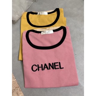 áo phông croptop cổ vuông bozip