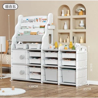 Hàng cao cấp Kệ để đồ Cloud kết hợp giá sách thấy sản phẩm tốt chia sẻ mọi người