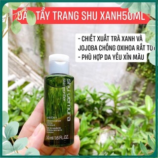 Dầu tẩy trang Nhật Bản Shu Uemura Xanh Minisize 50ml#chính hãng #