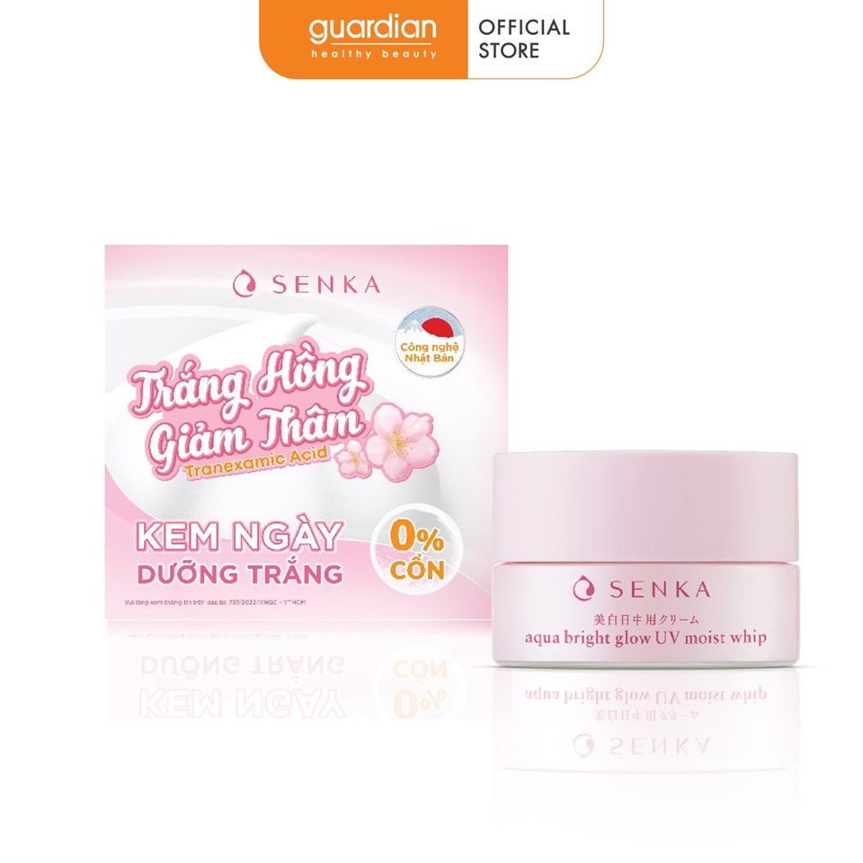 Kem Dưỡng Trắng Da Chống Nắng Ban Ngày Senka White Beauty UV Cream Spf25 Pa++ (50g)
