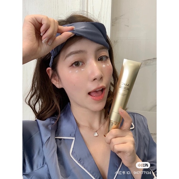 Kem mắt cao cấp AHC Age Defense Real Eye Cream For Face 40ml