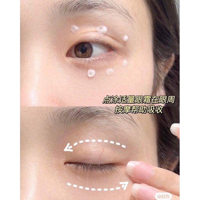 Kem mắt cao cấp AHC Age Defense Real Eye Cream For Face 40ml