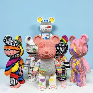 Lego gấu bearbrick 46cm hãng mipin. bộ đồ chơi lắp ghép decor trang trí bearbrick 46cm đủ size - muối blocks