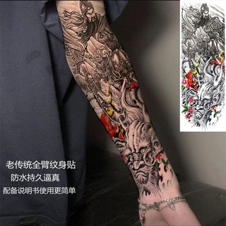 Thần Chiến Tranh Full Cánh Tay Hình Xăm Miếng Dán Hoa Lớn Cánh Tay Rồng Đen Zhao Yun Full Cánh Tay Nam Chân Hoa Nữ Chống Thấm Nước Lâu Dài Sống Động Như Thật Xã Hội 2.23