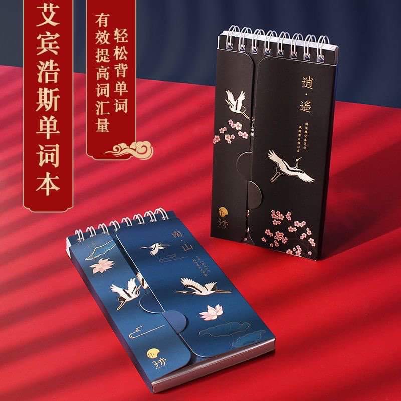 Sổ tay học từ vựng siêu Cute-KTbook