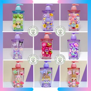 (420ml)Hủ vòi gắn charm cute, Hủ chiết mỹ phẩm ,chai lọ đựng kem lotion sữa tắm [KEM KIM PHỤNG]