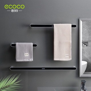 Kệ treo khăn, kệ cài dép ecoco đa năng hít tường gdmp