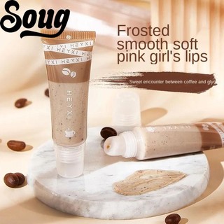 SOUG Heyxi lip scrub cream tẩy tế bào chết làm mờ đường viền môi và dưỡng ẩm Son kem 15g