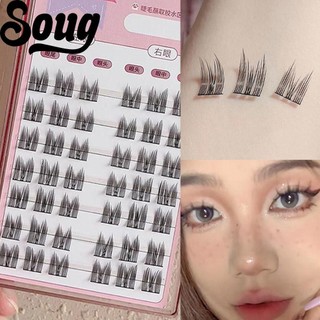 SOUG Lông Mi Giả Dày Tự Nhiên Hình Tai Mèo Cho Nữ