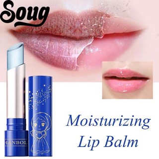 Son Dưỡng Môi Trong Suốt Thay Đổi Màu Sắc Dưỡng Ẩm Chống Nếp Nhăn Chăm Sóc Môi P5Y8