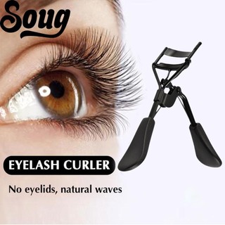 Cây bấm mi SOUG màu đen chống trượt tiện lợi
