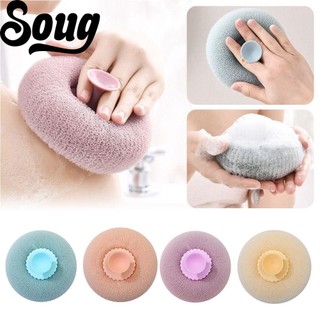SOUG Bông Tắm Mát Xa Tẩy Tế Bào Chết Tiện Dụng