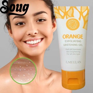SOUG Gel Tẩy Tế Bào Chết Làm Trắng Da GMEELAN 50ml