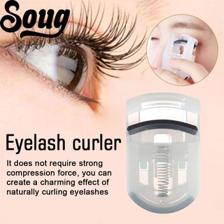 SOUG Dễ Thương Dụng Cụ Bấm Cong Lông Mi / Lông Mày mini Bỏ Túi Tiện Dụng