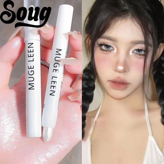 SOUG Bút Chì Kẻ Mắt Bắt Sáng Không Nhòe Kháng Nước Và Mồ Hôi Lâu Trôi