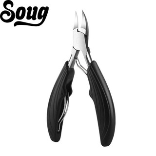 Set kìm bấm móng tay SOUG H3L9 bằng thép không gỉ
