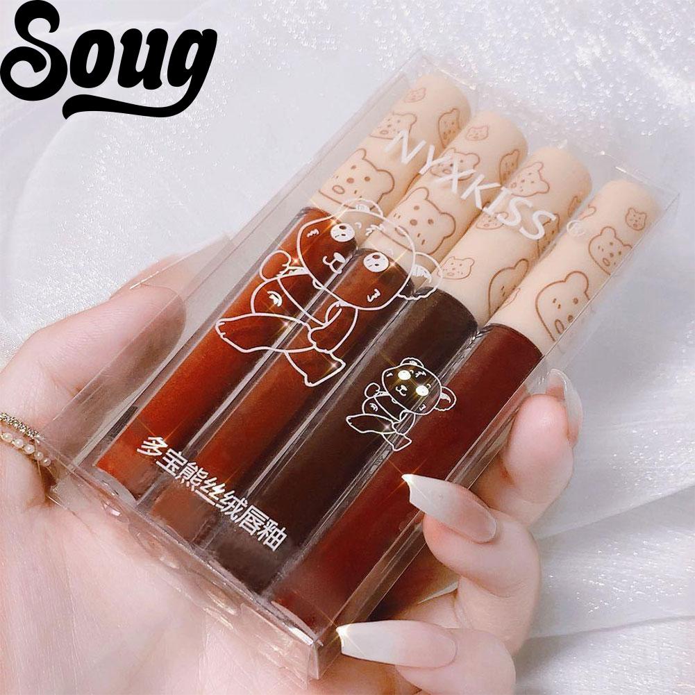 SOUG Set 4 Son Môi NYXKISS Chất Nhung Lì Nhẹ Nhàng Dễ Thương