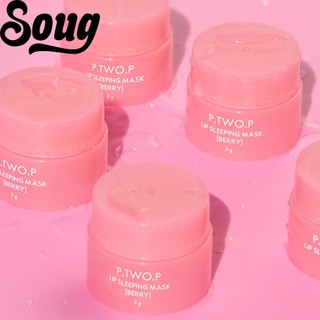 SOUG Mặt Nạ Môi Ban Đêm P.TWO.P 3g Dưỡng Ẩm Phục Hồi Da Môi