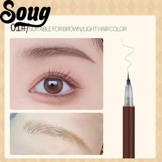 SOUG Bút Chì Kẻ Lông Mày Kiêm Kẻ Mắt Siêu Mịn Chống Thấm Nước Không Bị Nhòe Lâu Trôi