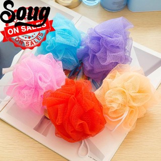 SOUG  1 Bông tắm lưới mini màu ngẫu nhiên V6M7
