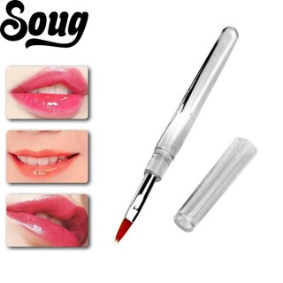 SOUG  Cọ tô son môi thiết kế trong suốt có nắp đậy tiện lợi