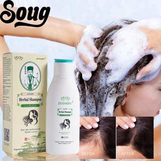 SOUG 120Ml Zudaifu Điều trị bệnh vẩy nến trên tóc Dầu gội Eczematoid Complex Dầu gội thảo dược Nhân sâm phục hồi Keratin Không có hộp
