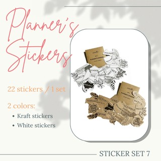 SET 7: 22 stickers trang trí sổ tay planner, bullet journal,... (Tên tháng, quote, cành lá)