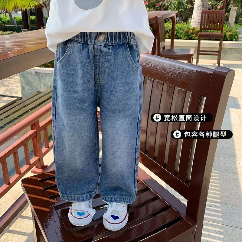 Quần Jean Ống Rộng Phong Cách Hàn Quốc Thời Trang Xuân Thu 2023 Mới Cho Bé Gái