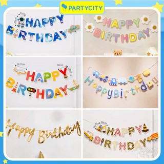 Dây Chữ Happy birthday Ép Kim Trang Trí Sinh Nhật Đơn Giản Và Theo Chủ Đề, Concept