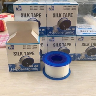 Băng Keo Lụa Y Tế Silk Tape An Phú AP Silktape, dán cố định băng gạc